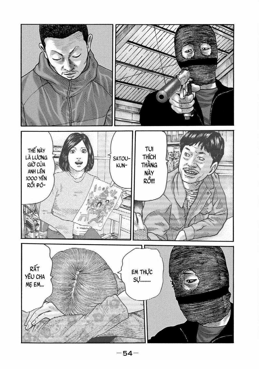 Sát Thủ Ẩn Dật Chapter 231 trang 16