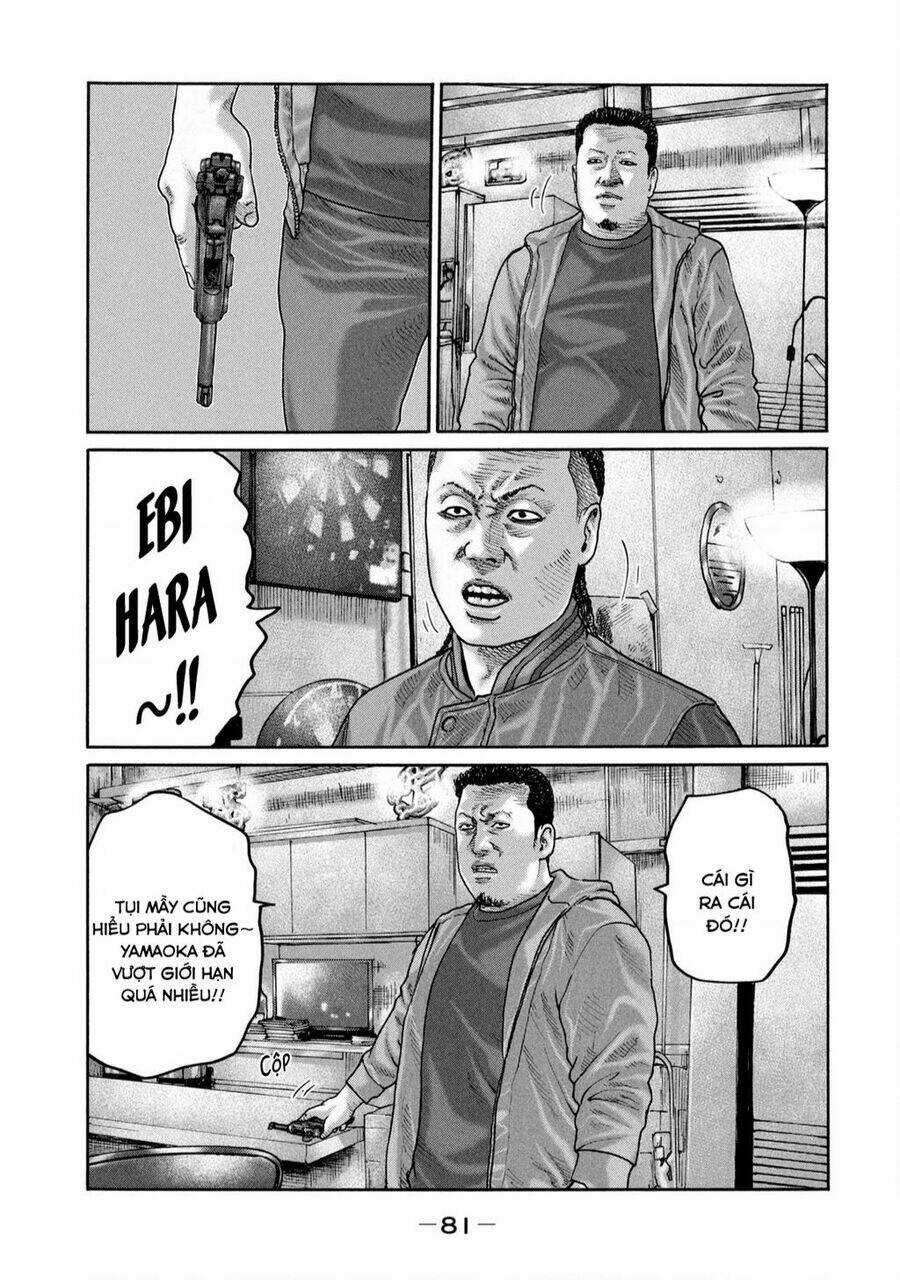 Sát Thủ Ẩn Dật Chapter 233 trang 7