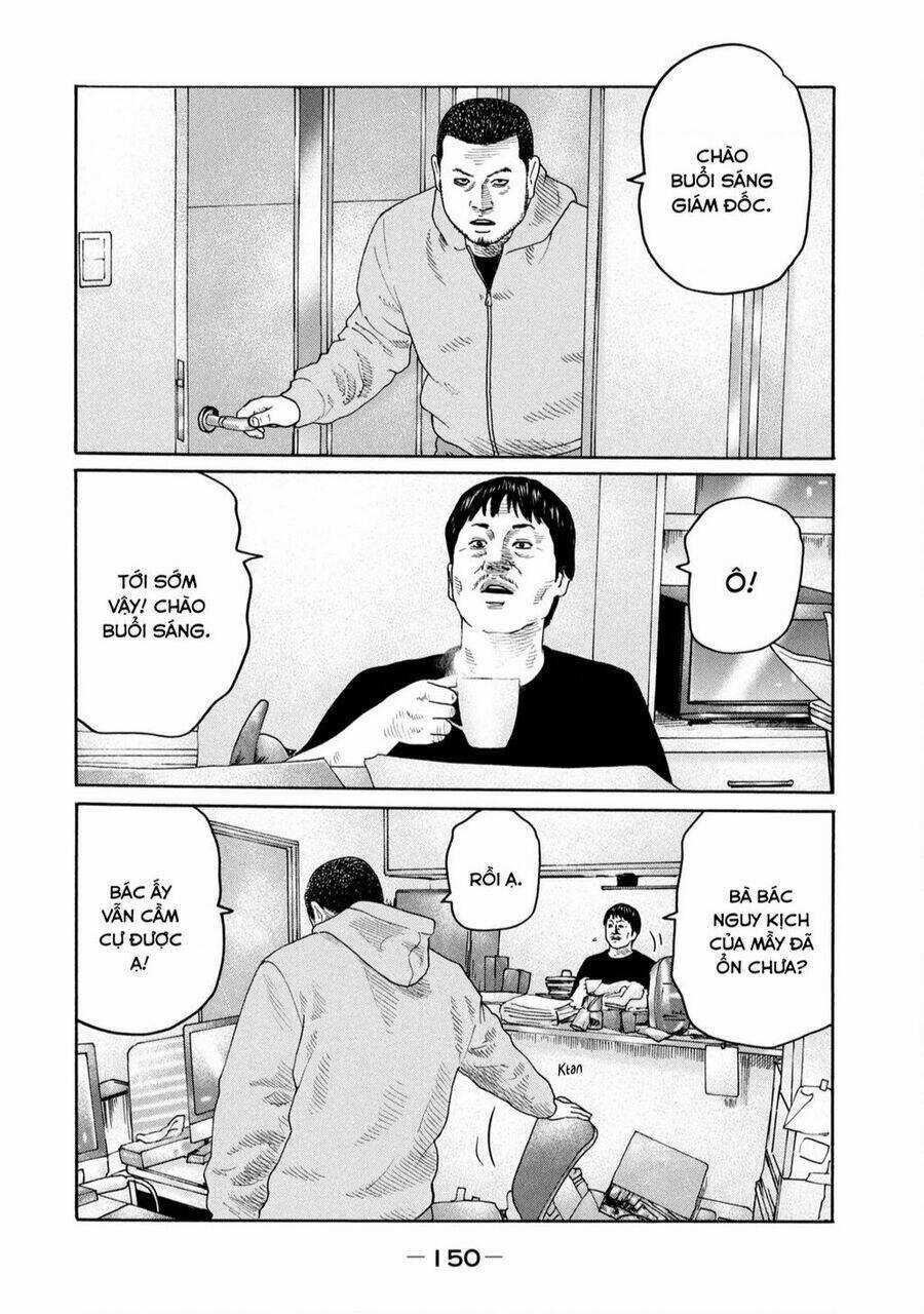 Sát Thủ Ẩn Dật Chapter 237 trang 2