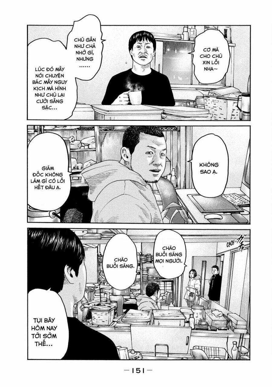 Sát Thủ Ẩn Dật Chapter 237 trang 3