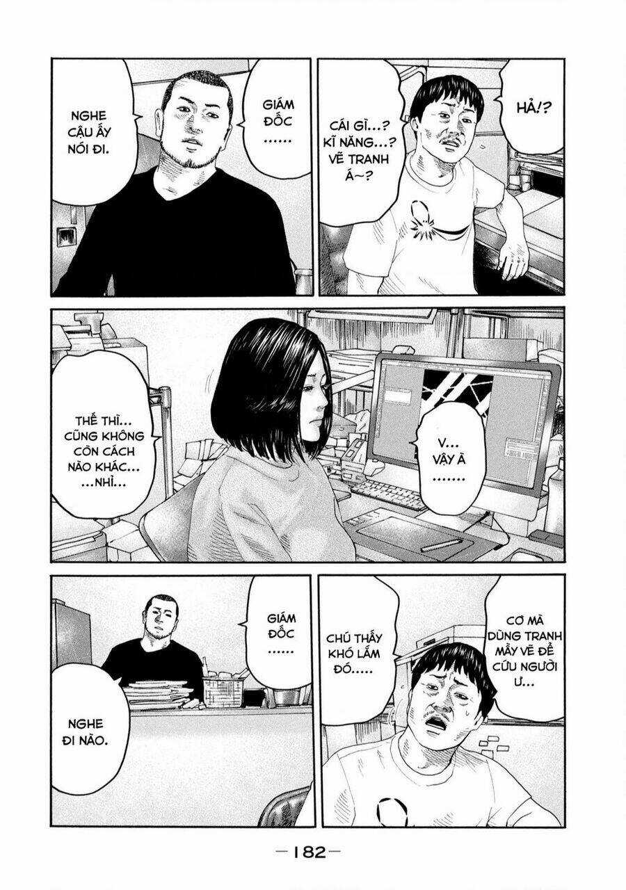 Sát Thủ Ẩn Dật Chapter 238 trang 17