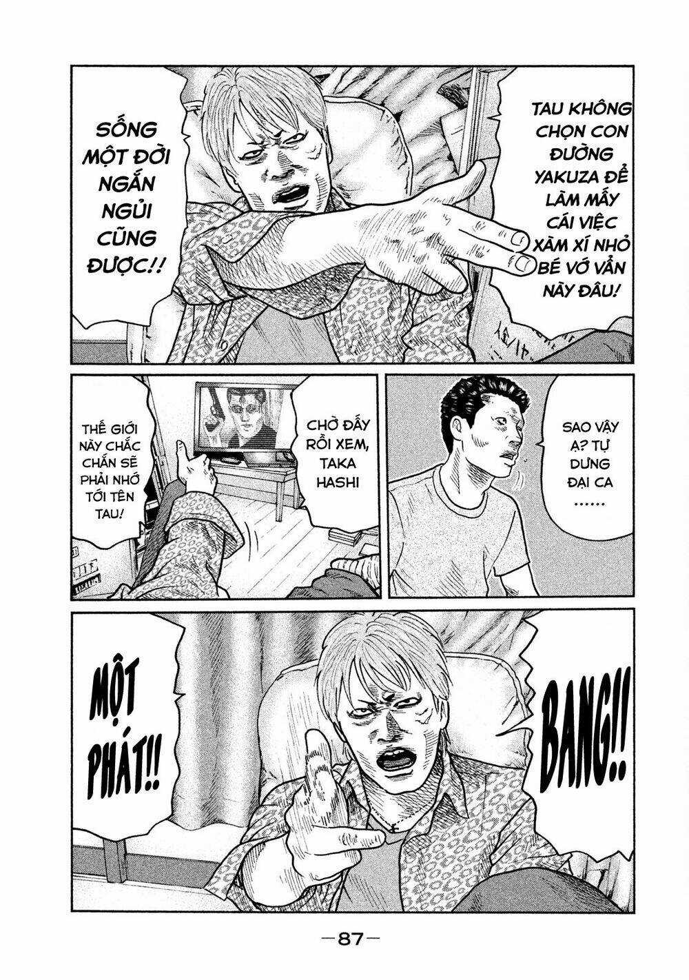 Sát Thủ Ẩn Dật Chapter 24 trang 12