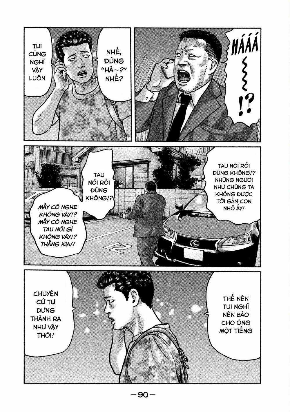 Sát Thủ Ẩn Dật Chapter 24 trang 15