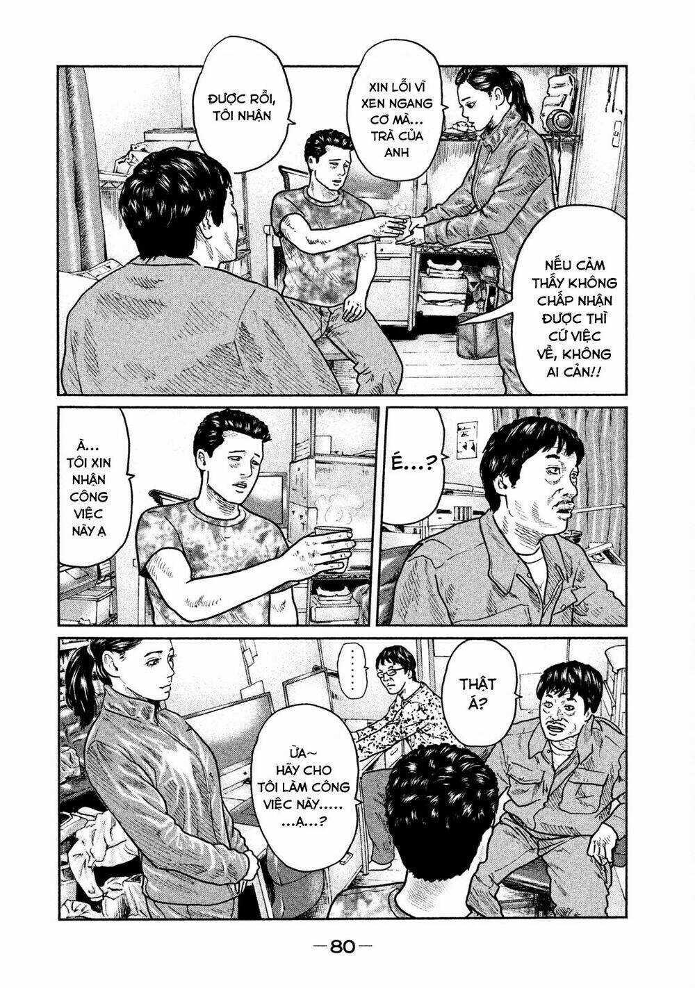 Sát Thủ Ẩn Dật Chapter 24 trang 5