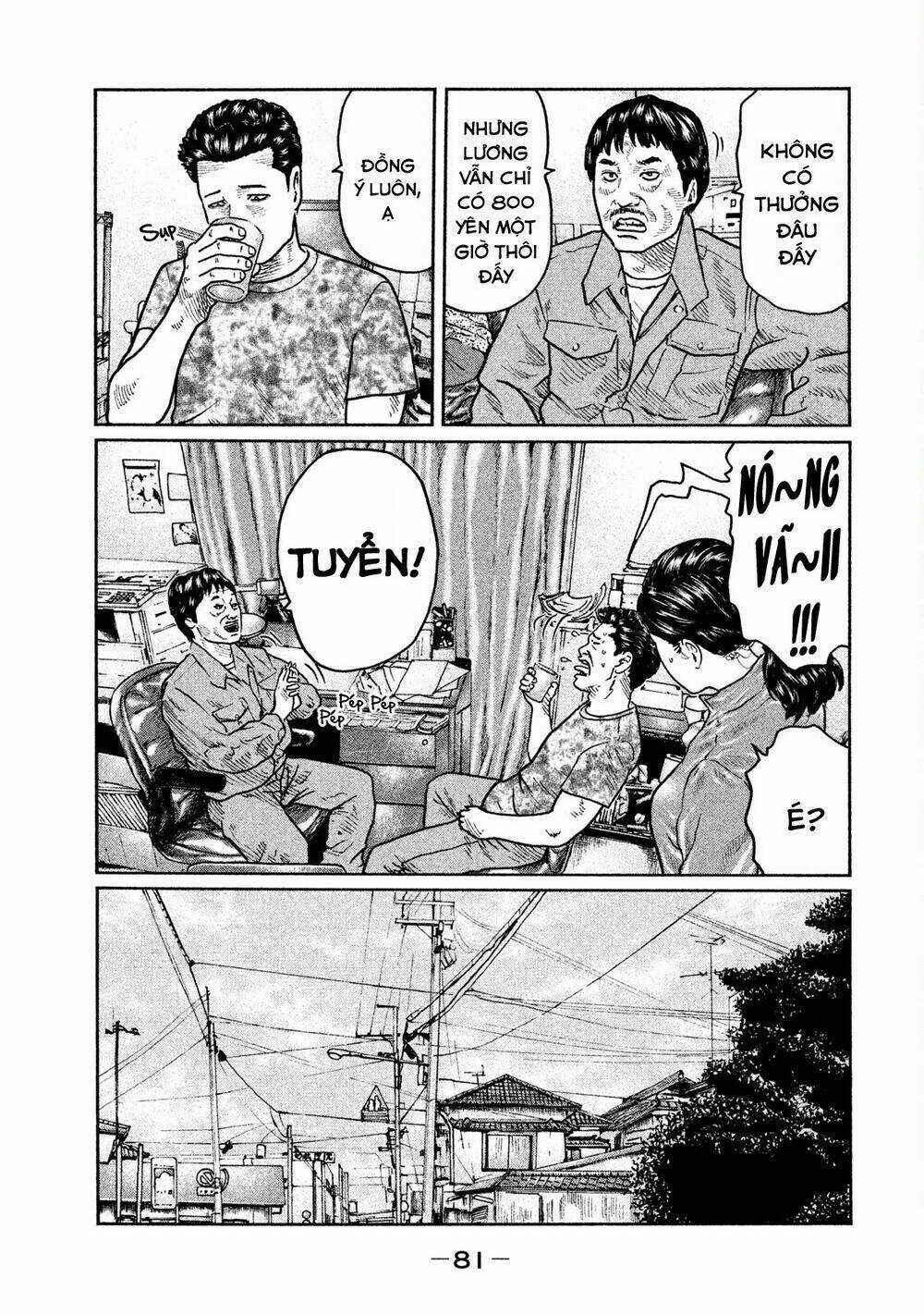 Sát Thủ Ẩn Dật Chapter 24 trang 6