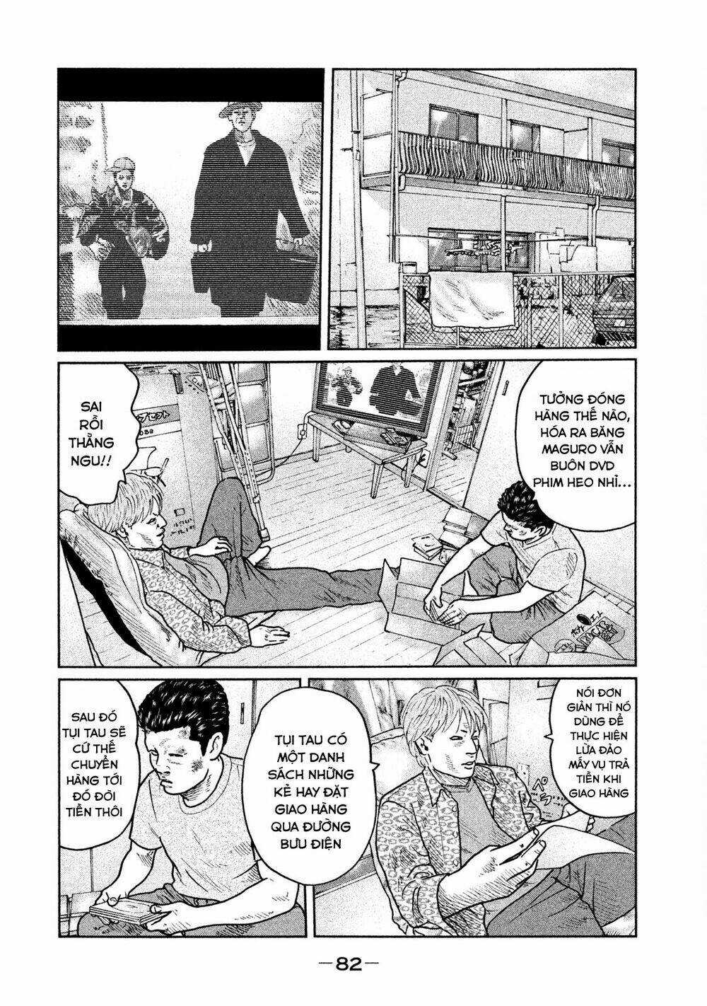 Sát Thủ Ẩn Dật Chapter 24 trang 7