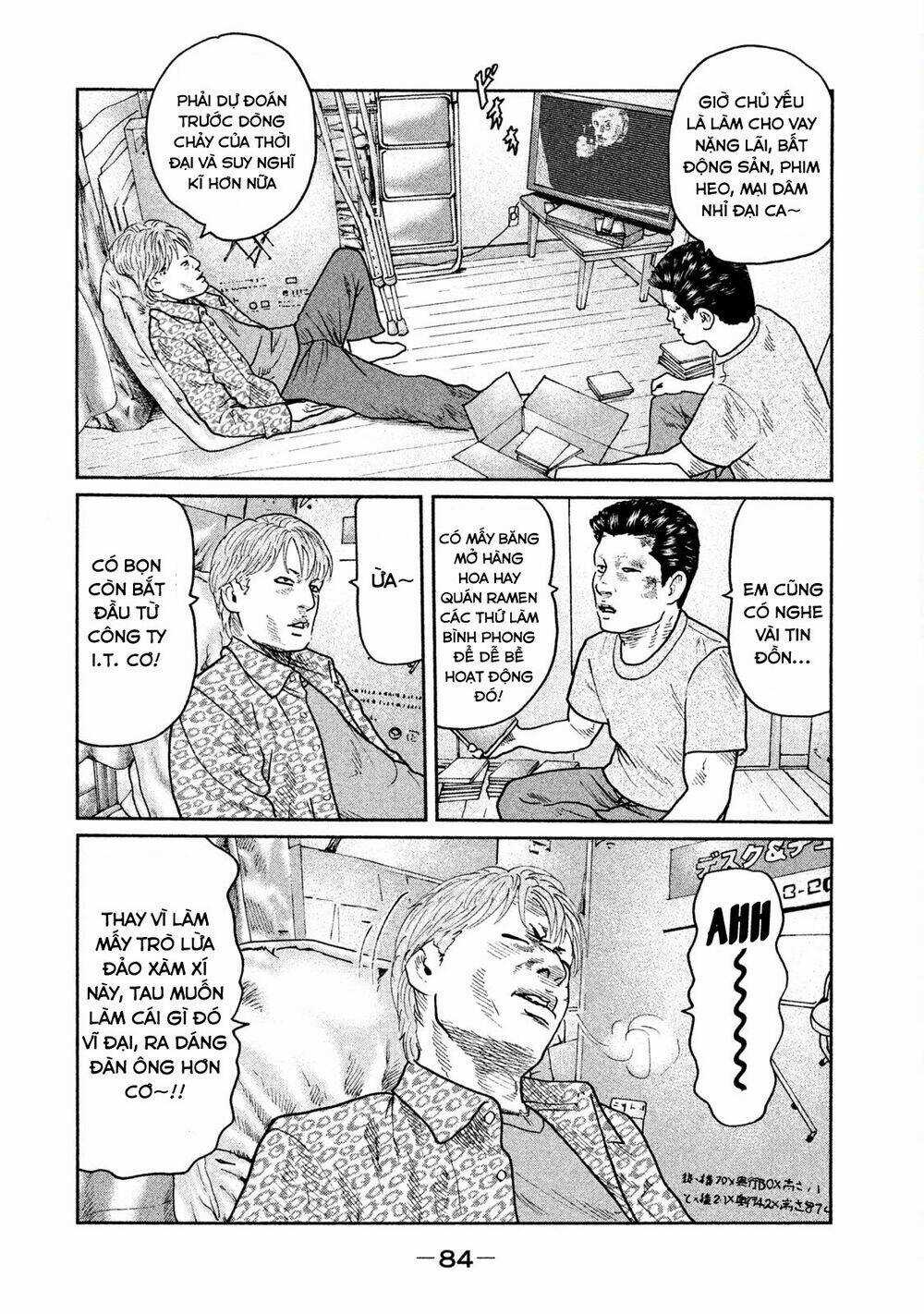 Sát Thủ Ẩn Dật Chapter 24 trang 9