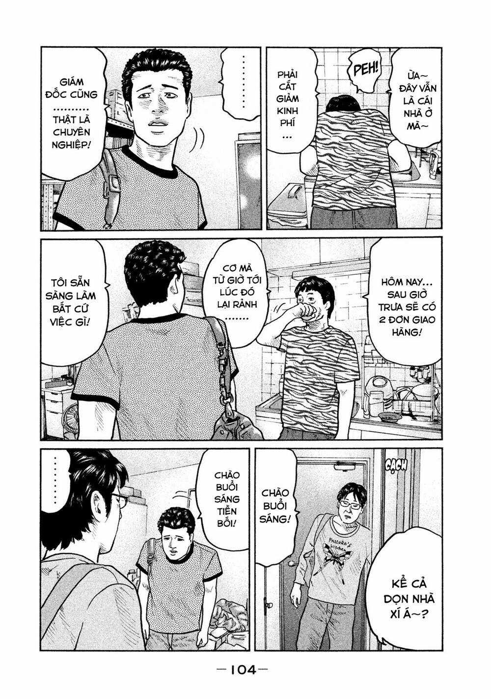 Sát Thủ Ẩn Dật Chapter 25 trang 11