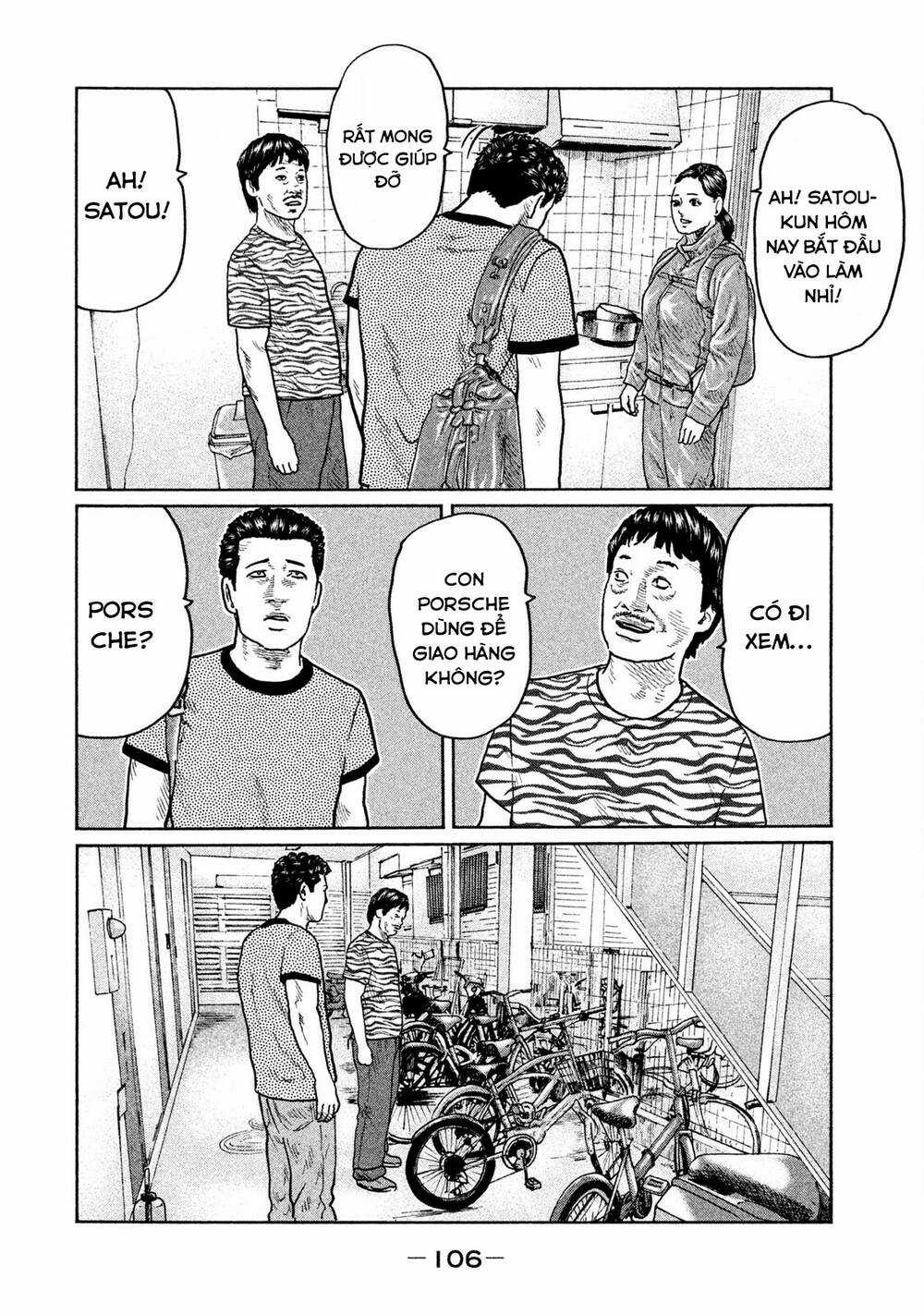 Sát Thủ Ẩn Dật Chapter 25 trang 13