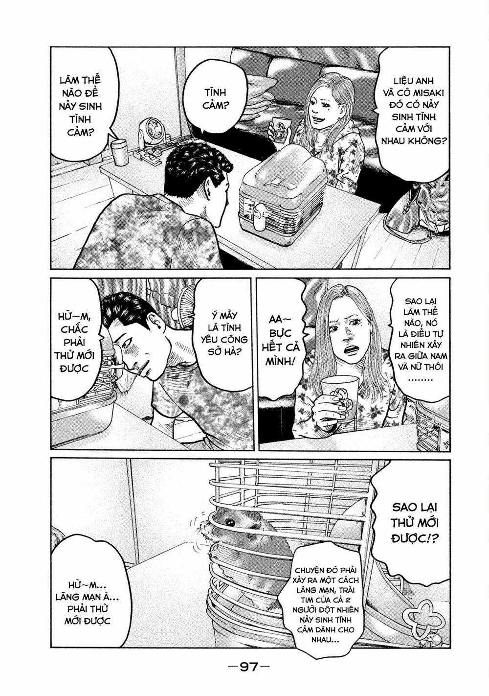 Sát Thủ Ẩn Dật Chapter 25 trang 4