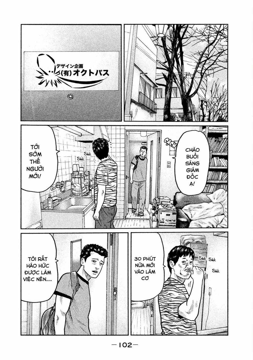 Sát Thủ Ẩn Dật Chapter 25 trang 9