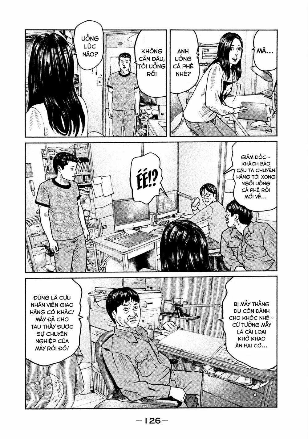 Sát Thủ Ẩn Dật Chapter 26 trang 14