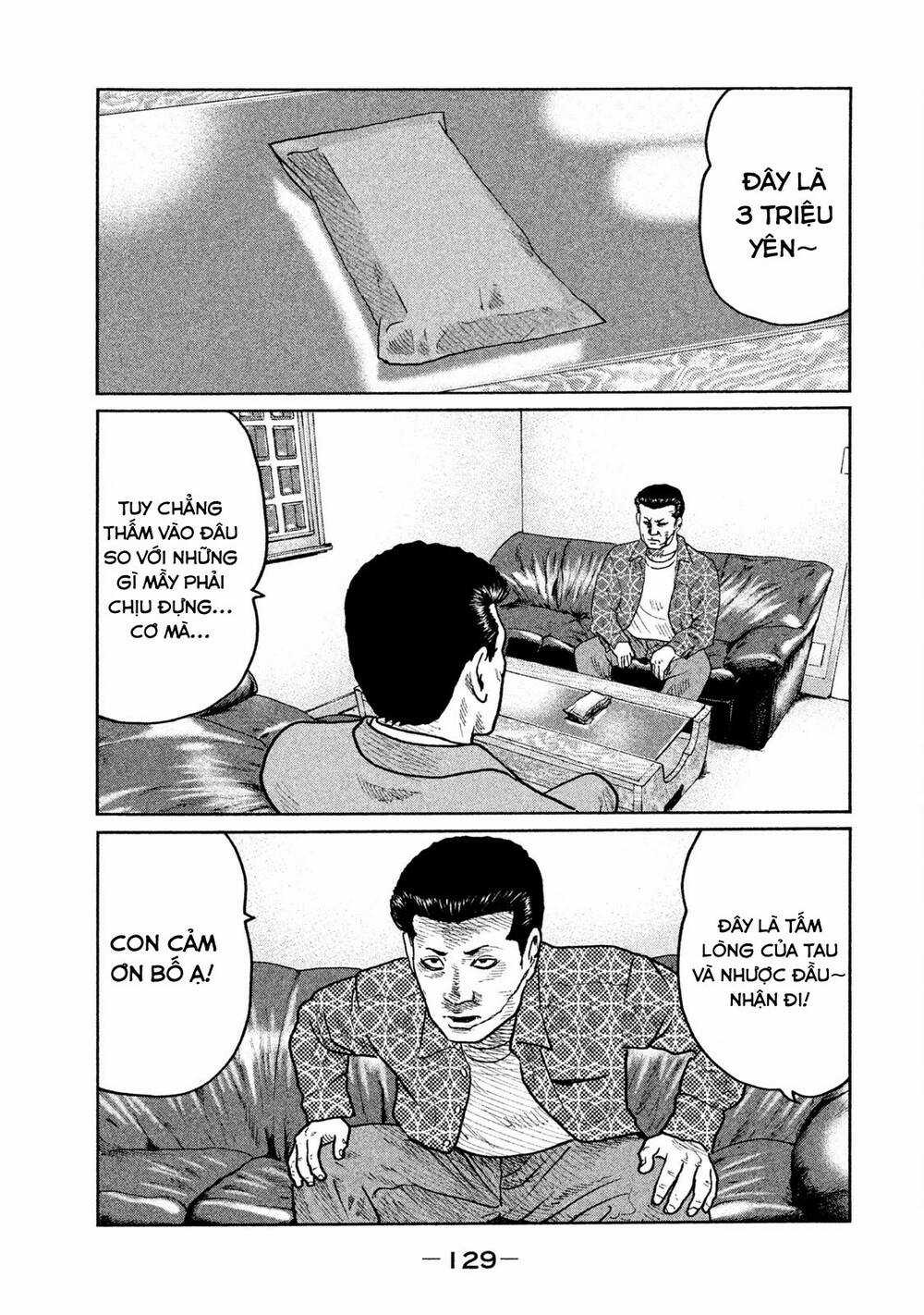 Sát Thủ Ẩn Dật Chapter 26 trang 17