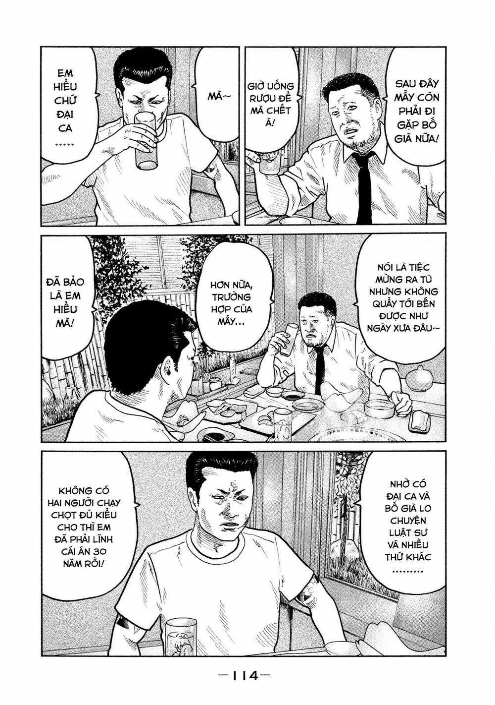 Sát Thủ Ẩn Dật Chapter 26 trang 2