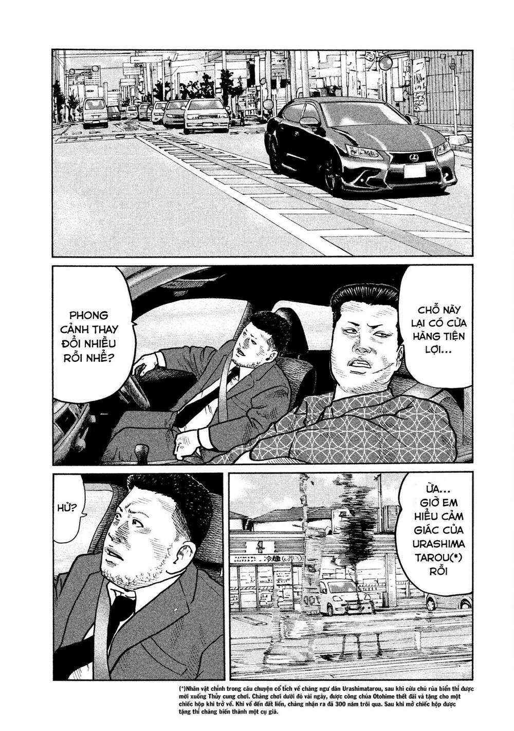 Sát Thủ Ẩn Dật Chapter 26 trang 7