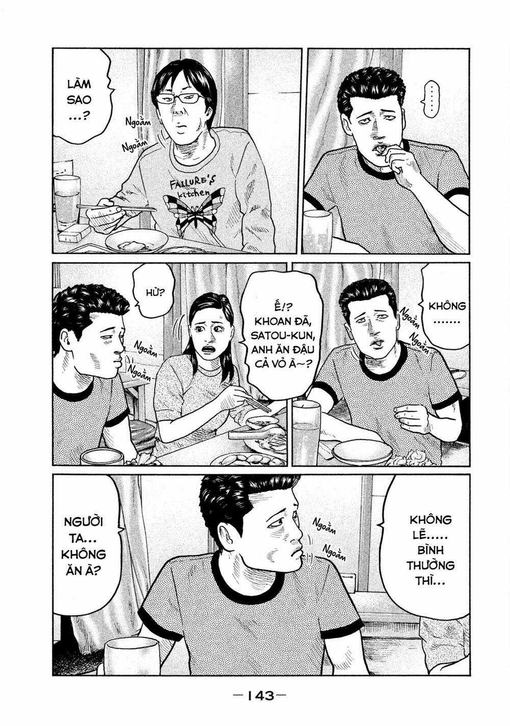 Sát Thủ Ẩn Dật Chapter 27 trang 12