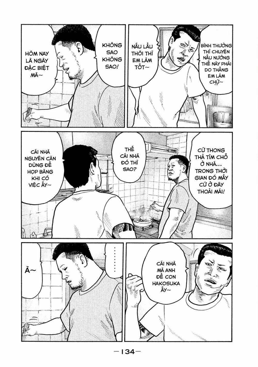 Sát Thủ Ẩn Dật Chapter 27 trang 3