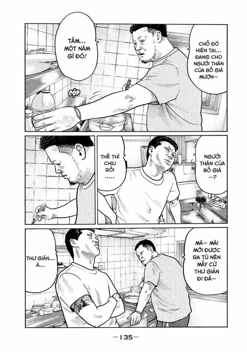 Sát Thủ Ẩn Dật Chapter 27 trang 4