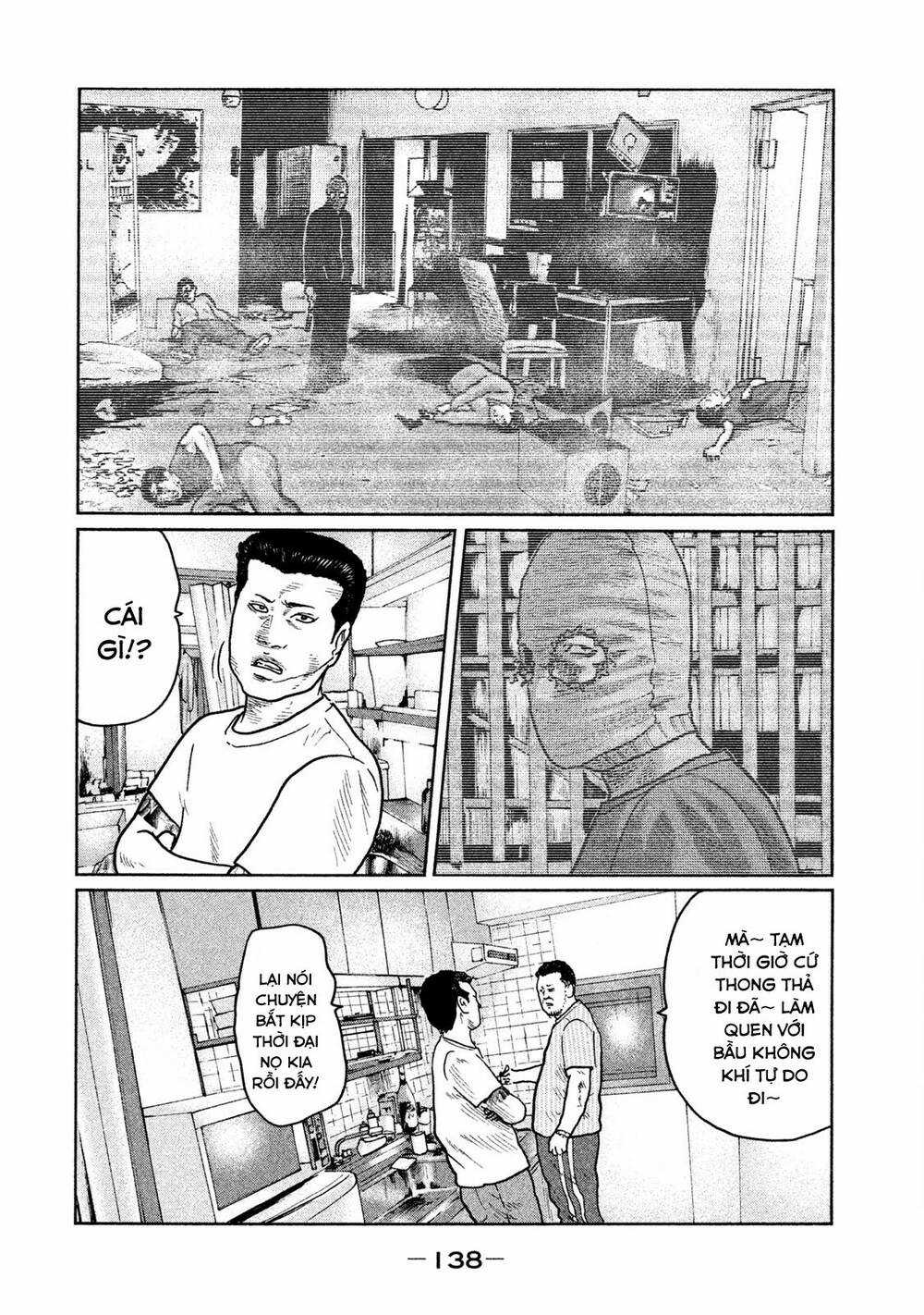 Sát Thủ Ẩn Dật Chapter 27 trang 7