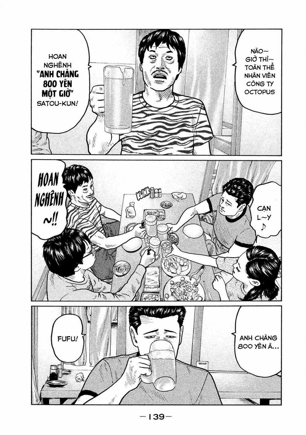 Sát Thủ Ẩn Dật Chapter 27 trang 8