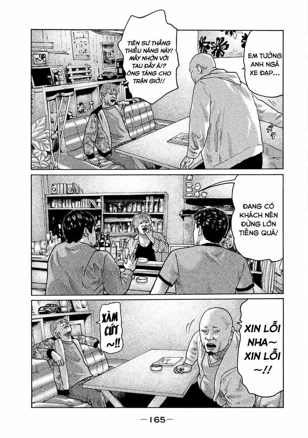 Sát Thủ Ẩn Dật Chapter 28 trang 14