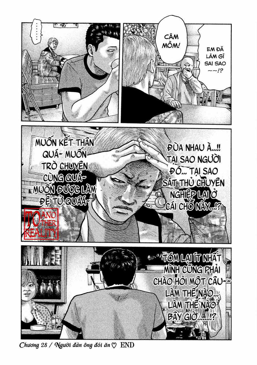 Sát Thủ Ẩn Dật Chapter 28 trang 17