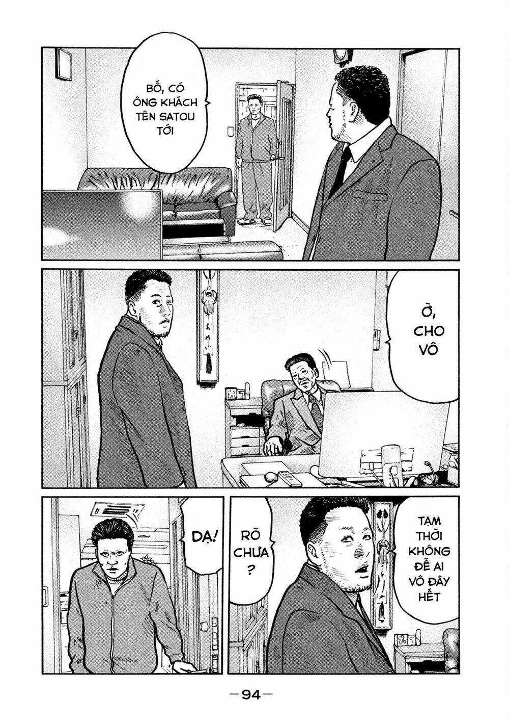 Sát Thủ Ẩn Dật Chapter 3 trang 11