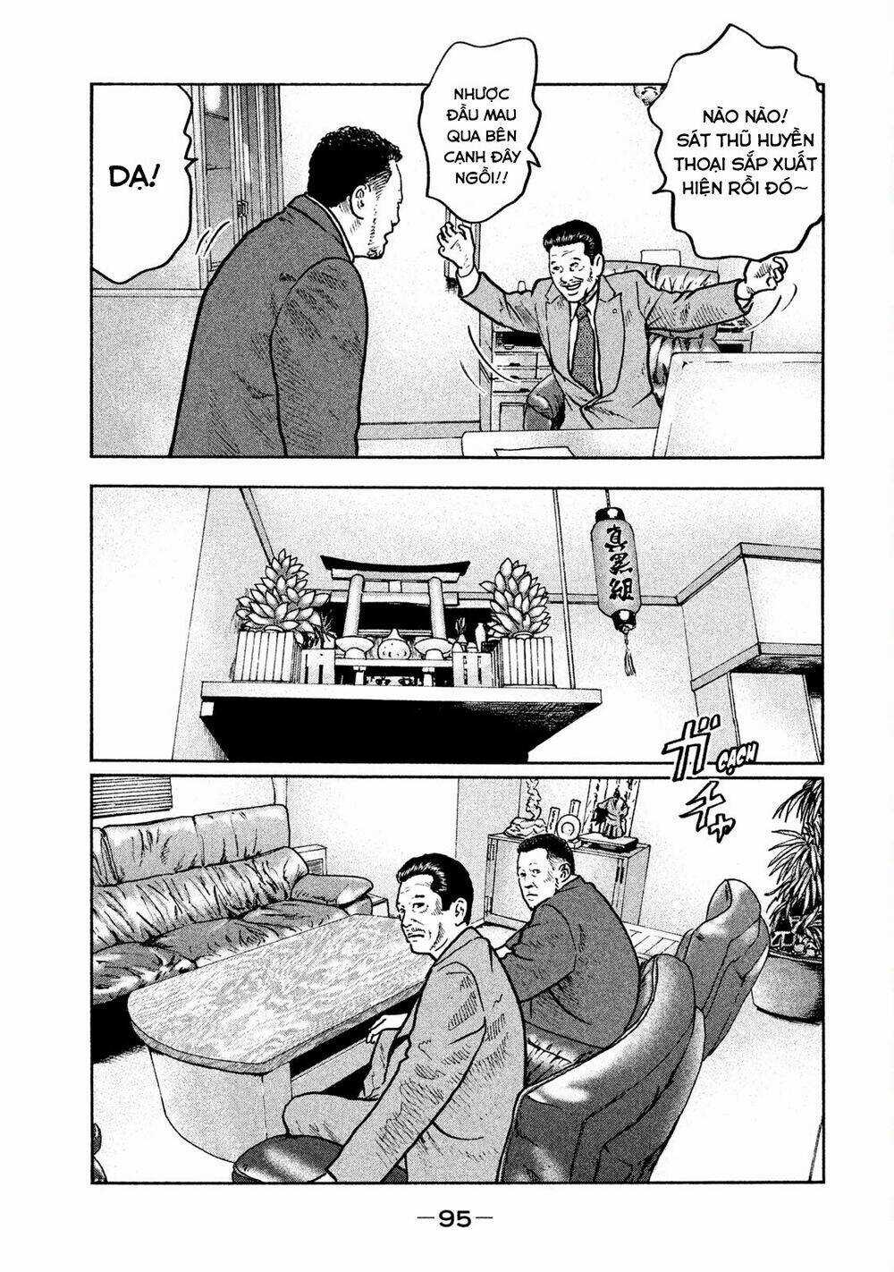 Sát Thủ Ẩn Dật Chapter 3 trang 12