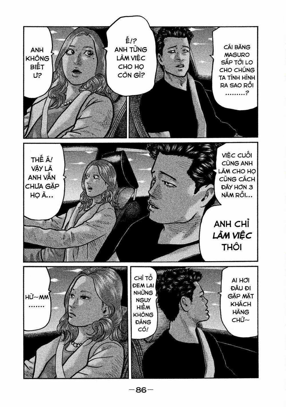 Sát Thủ Ẩn Dật Chapter 3 trang 3