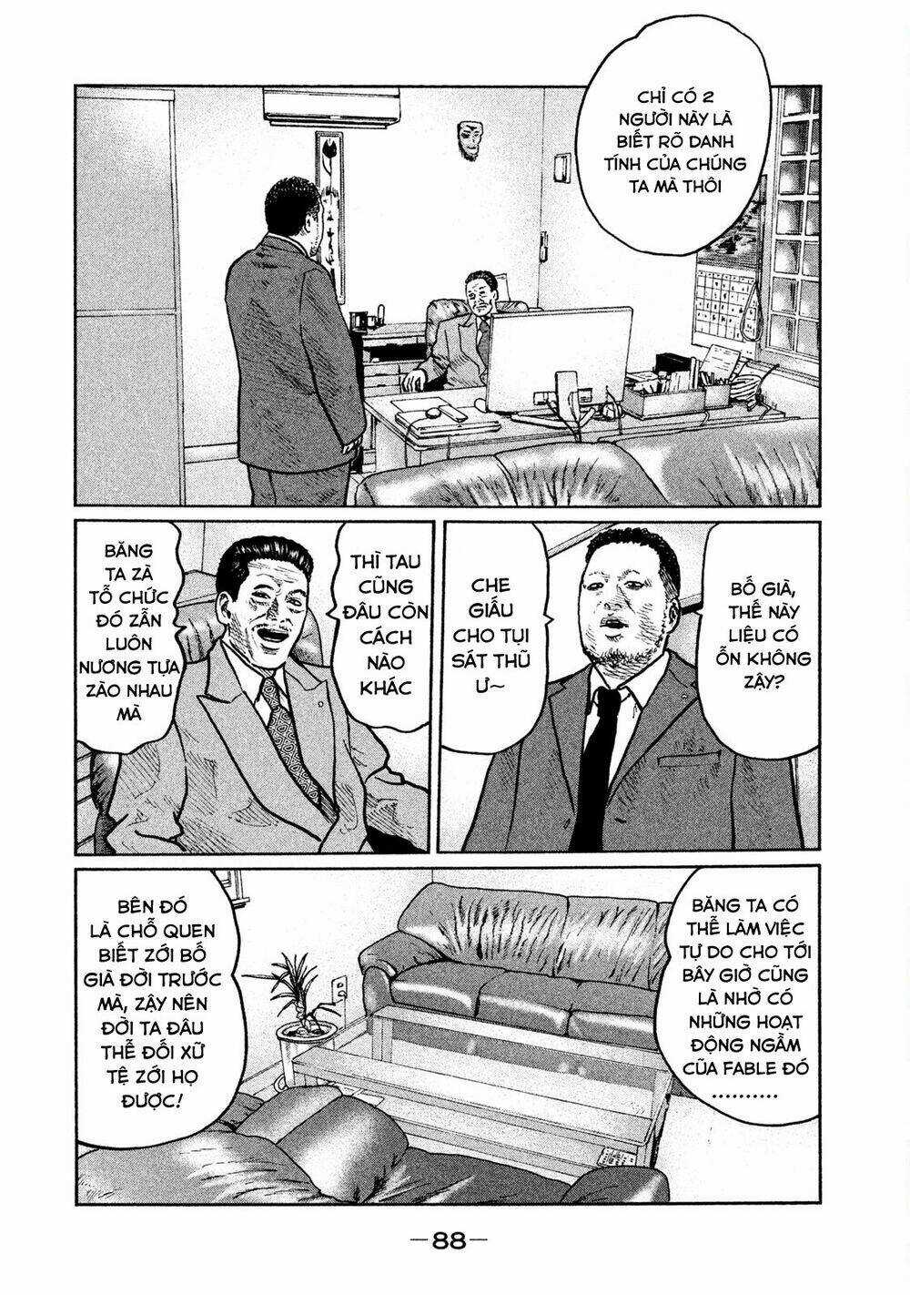 Sát Thủ Ẩn Dật Chapter 3 trang 5