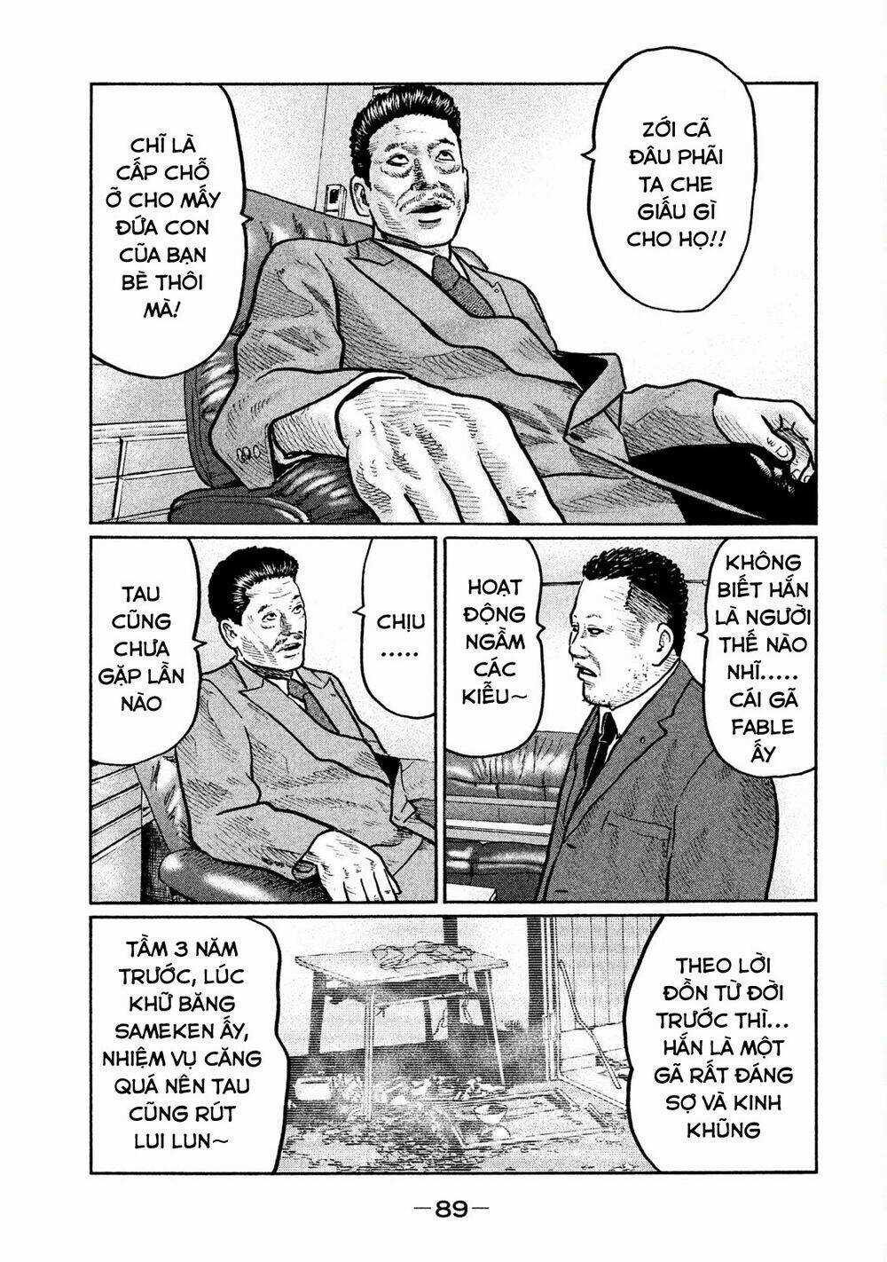 Sát Thủ Ẩn Dật Chapter 3 trang 6