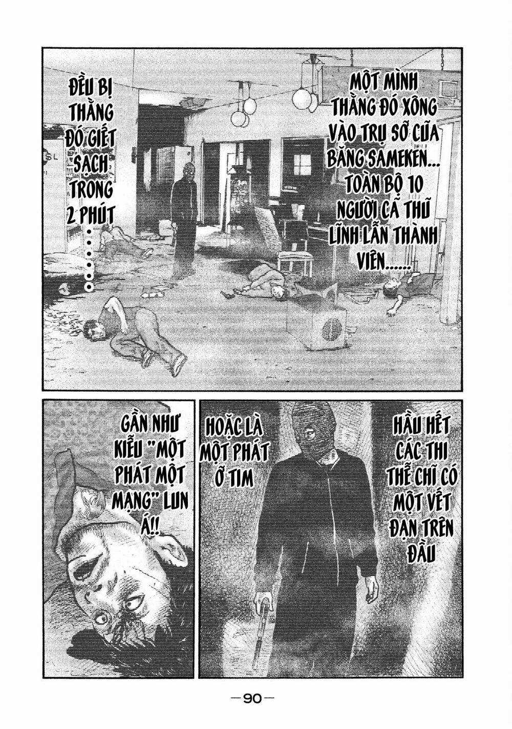 Sát Thủ Ẩn Dật Chapter 3 trang 7