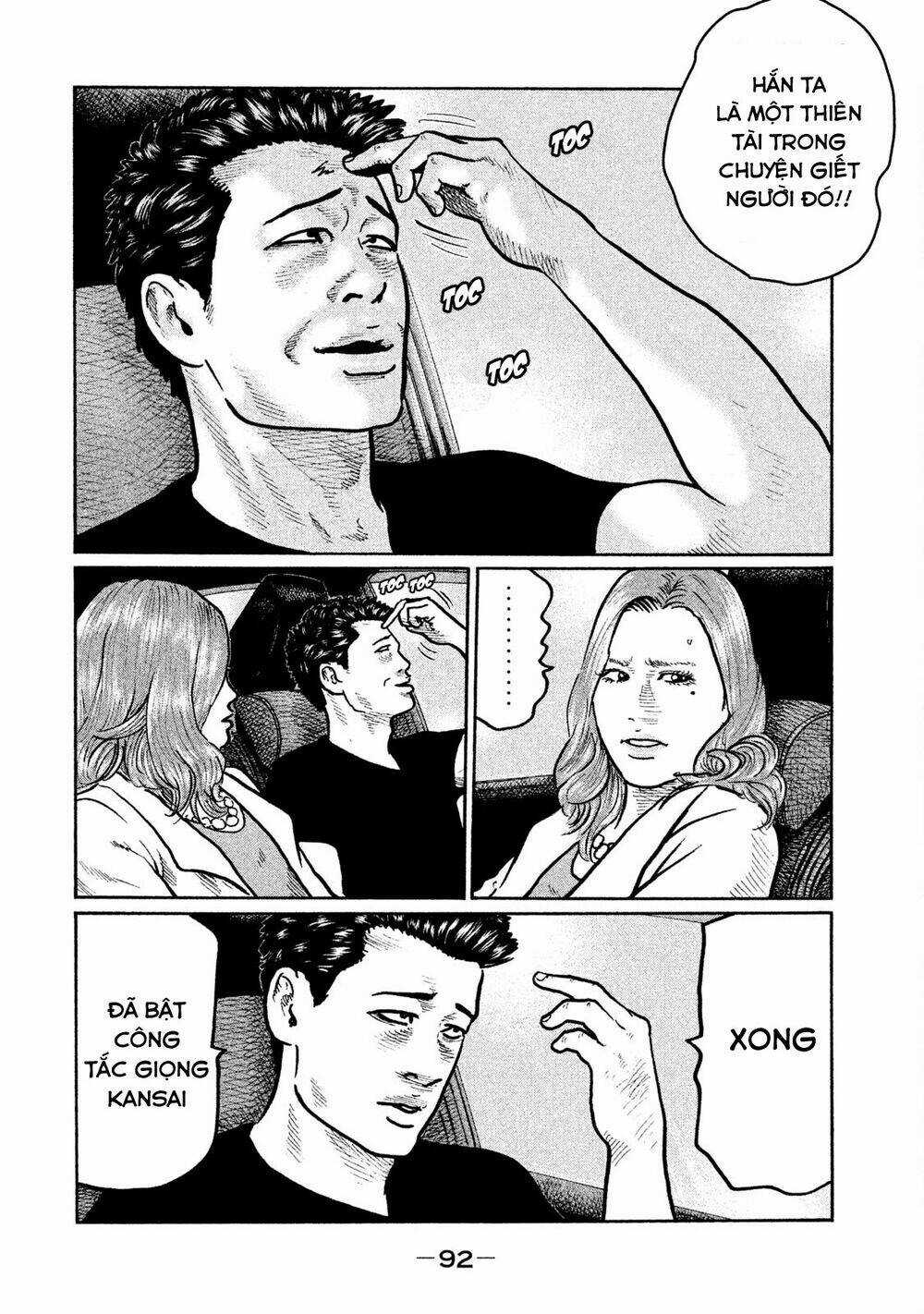 Sát Thủ Ẩn Dật Chapter 3 trang 9