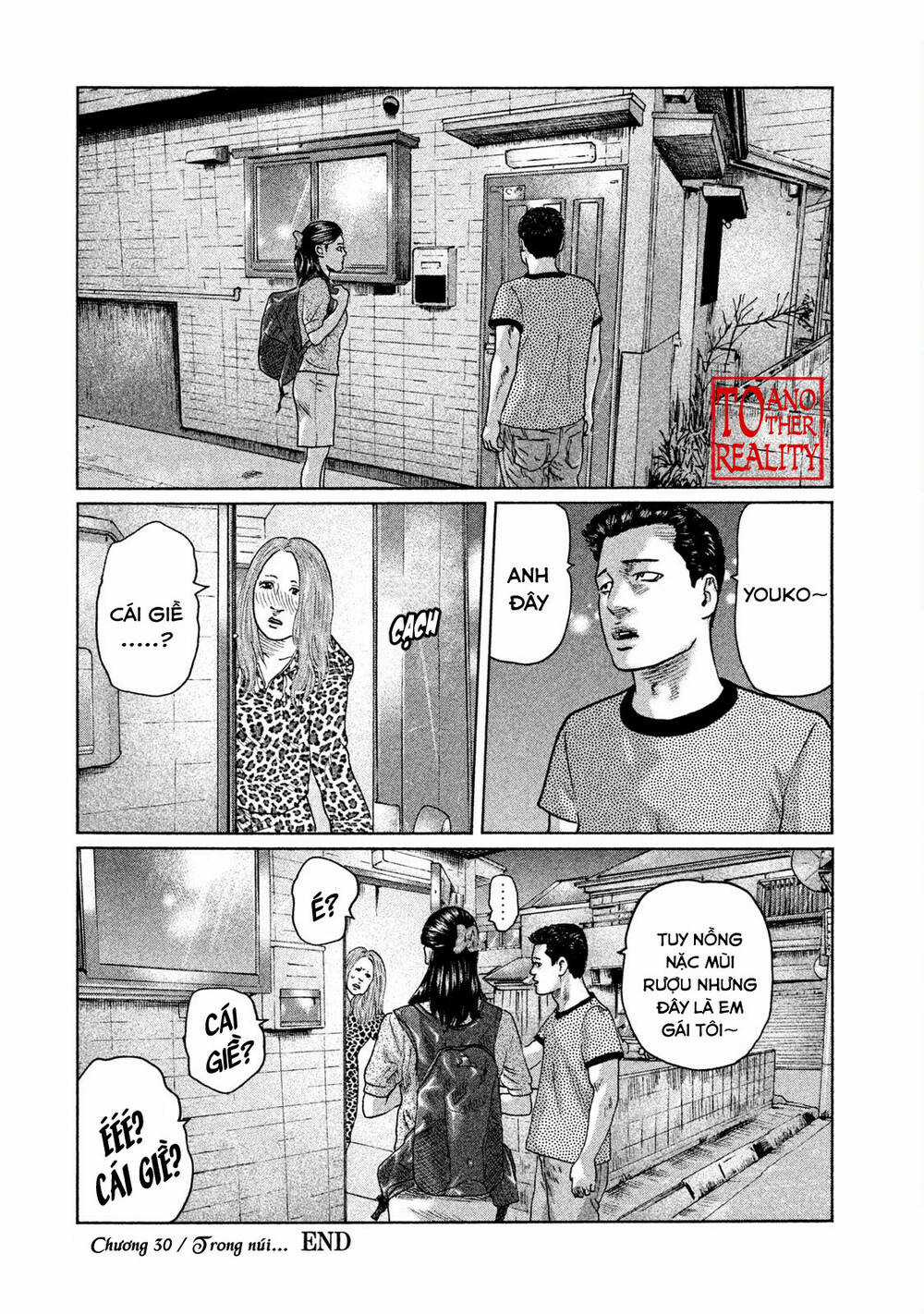 Sát Thủ Ẩn Dật Chapter 30 trang 17