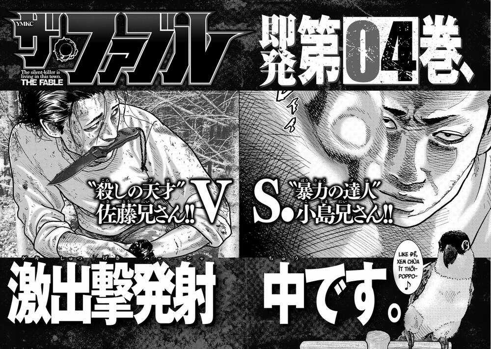 Sát Thủ Ẩn Dật Chapter 30 trang 19