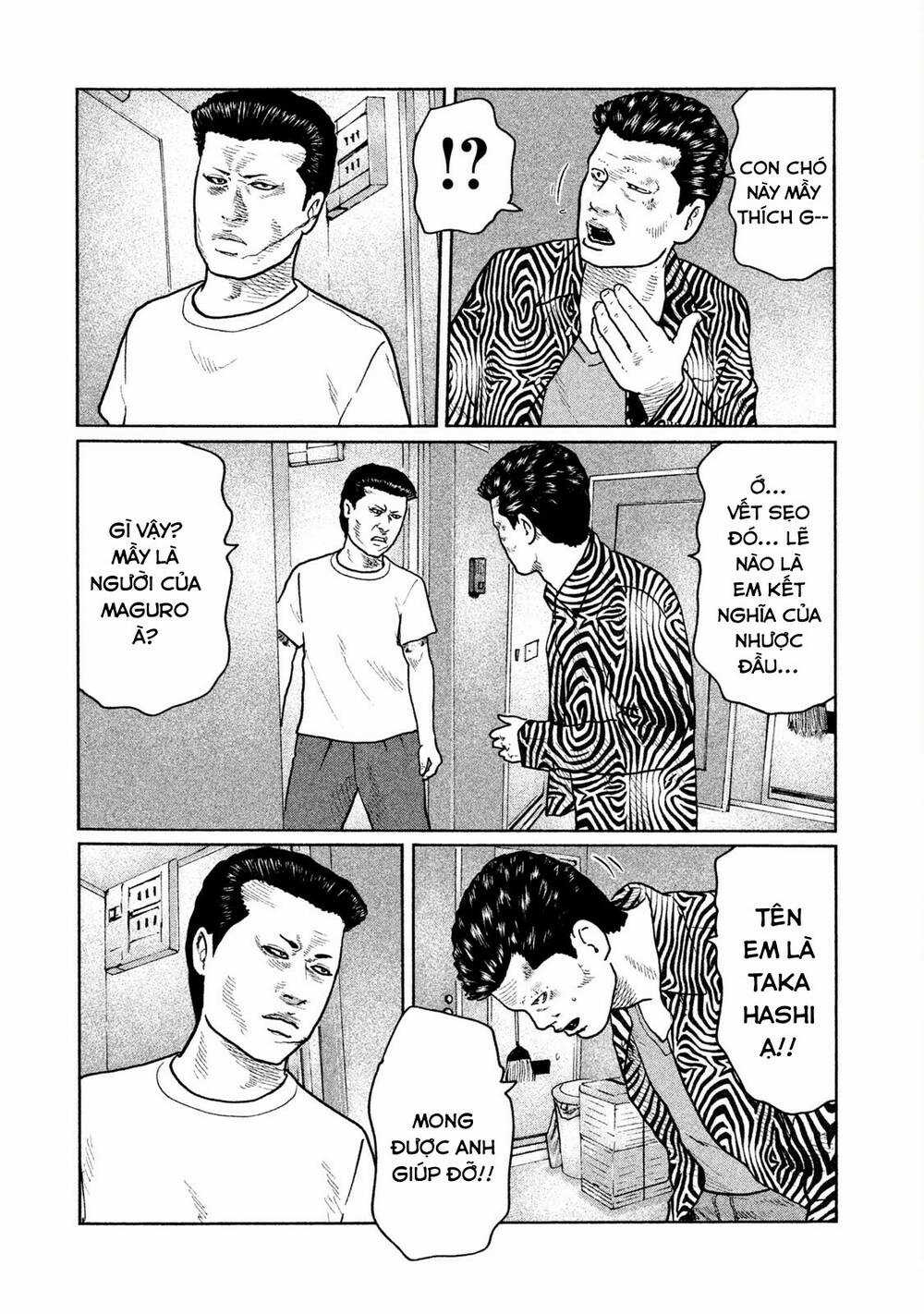 Sát Thủ Ẩn Dật Chapter 31 trang 12