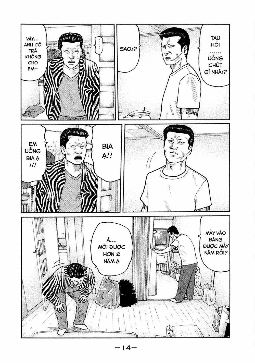 Sát Thủ Ẩn Dật Chapter 31 trang 14