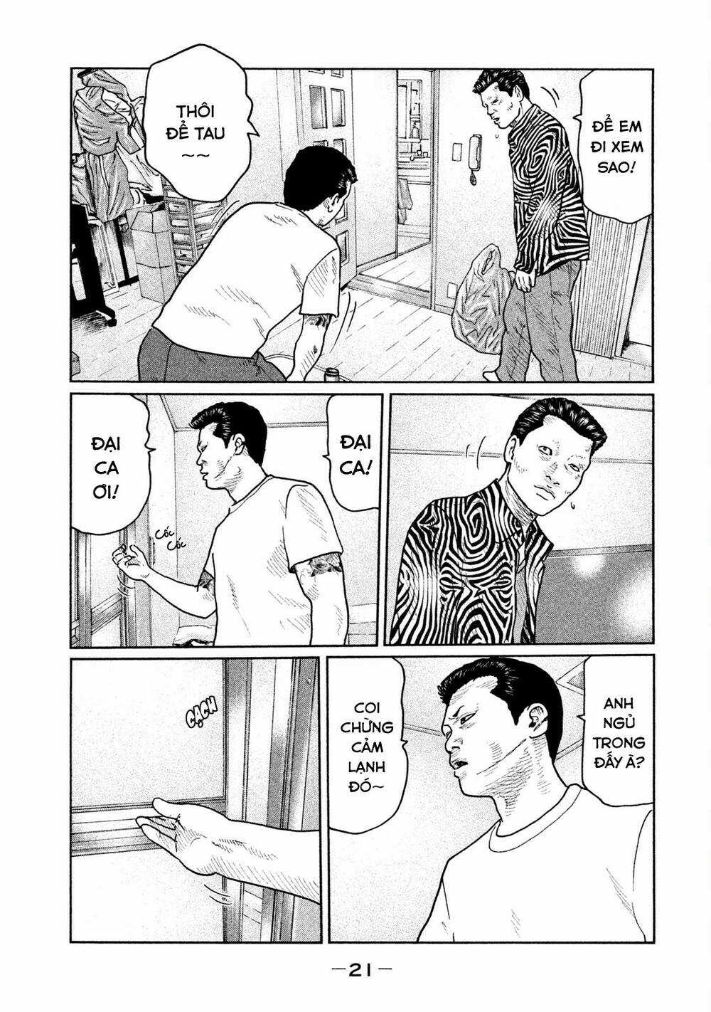 Sát Thủ Ẩn Dật Chapter 31 trang 21