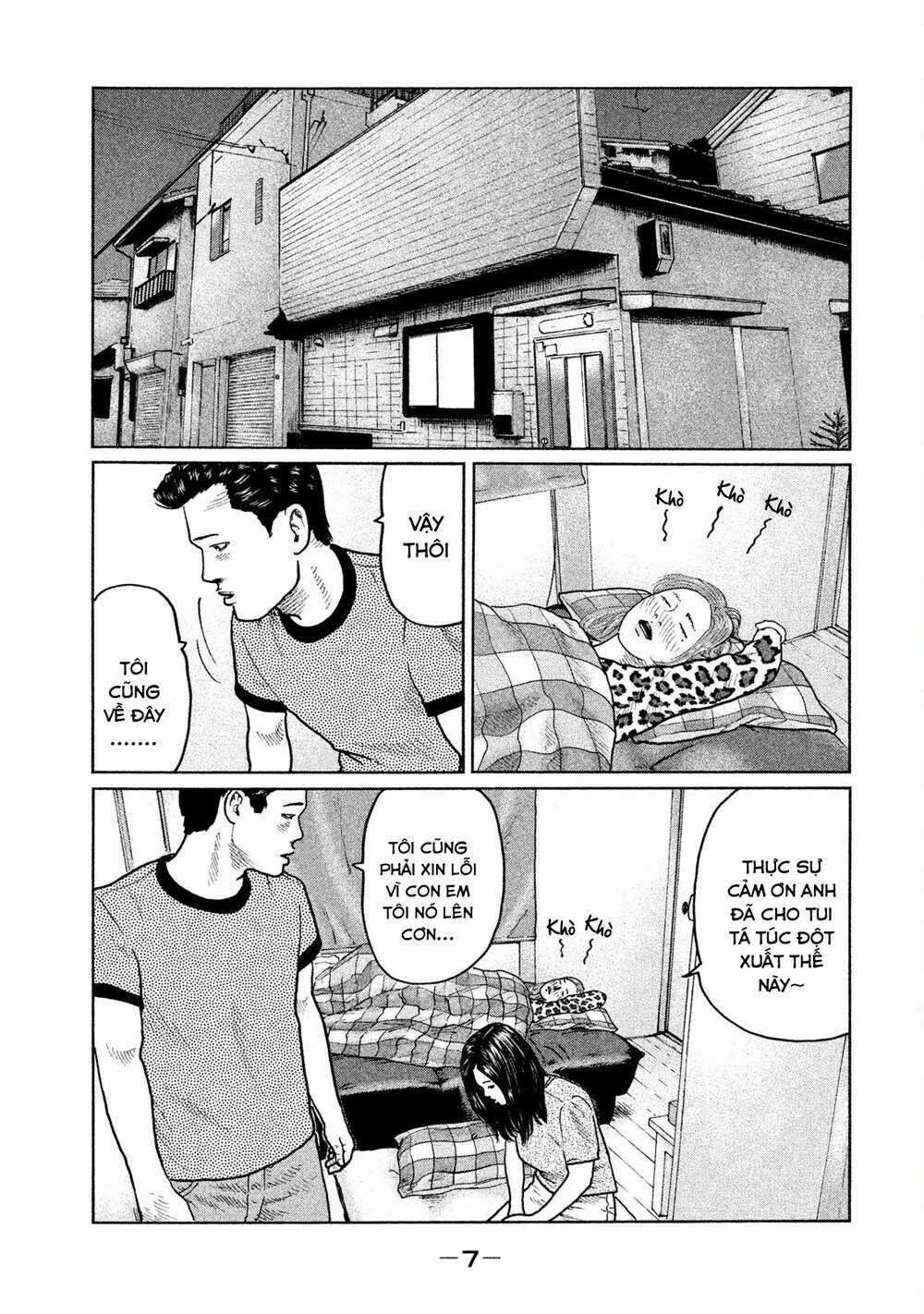 Sát Thủ Ẩn Dật Chapter 31 trang 7