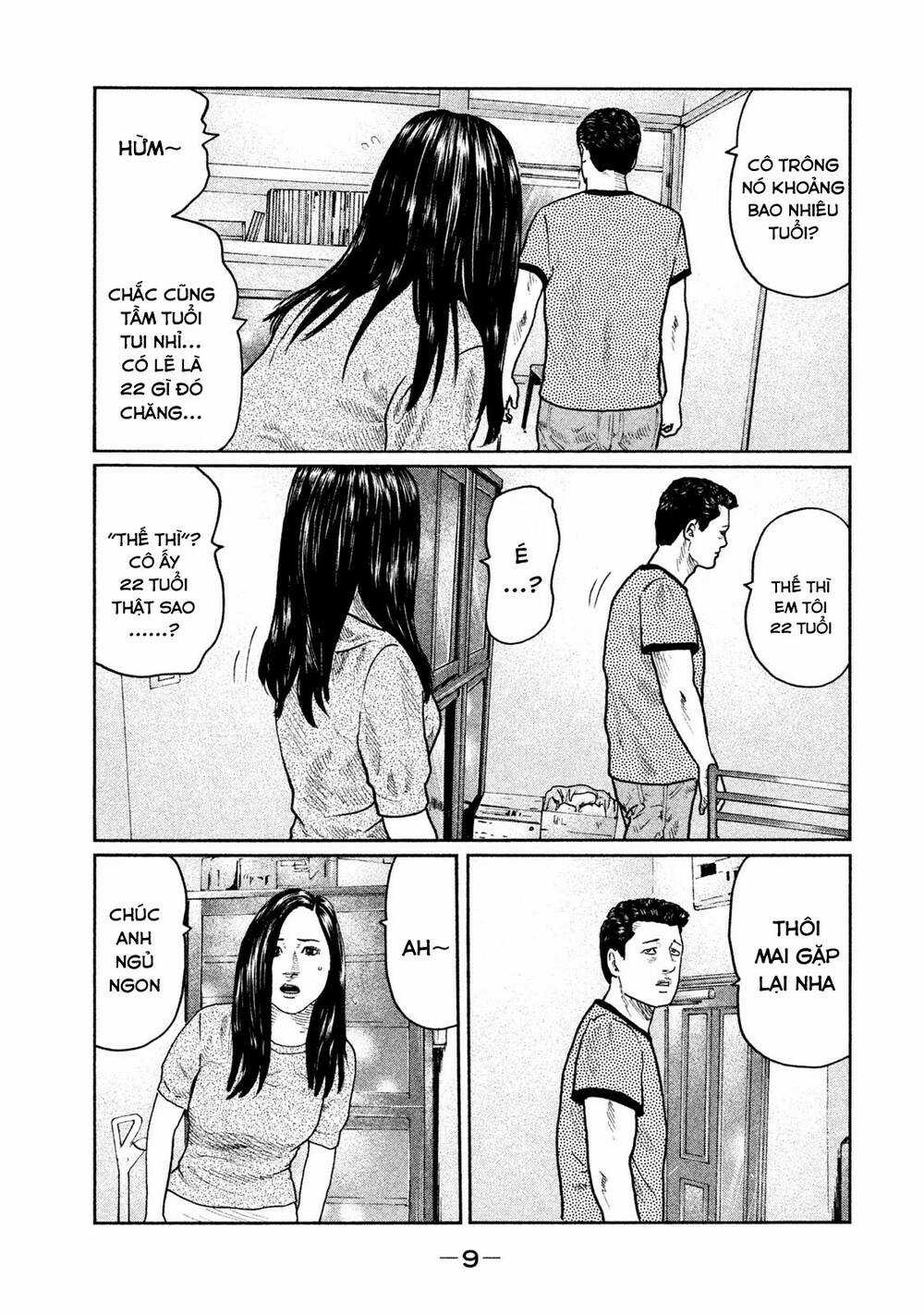 Sát Thủ Ẩn Dật Chapter 31 trang 9