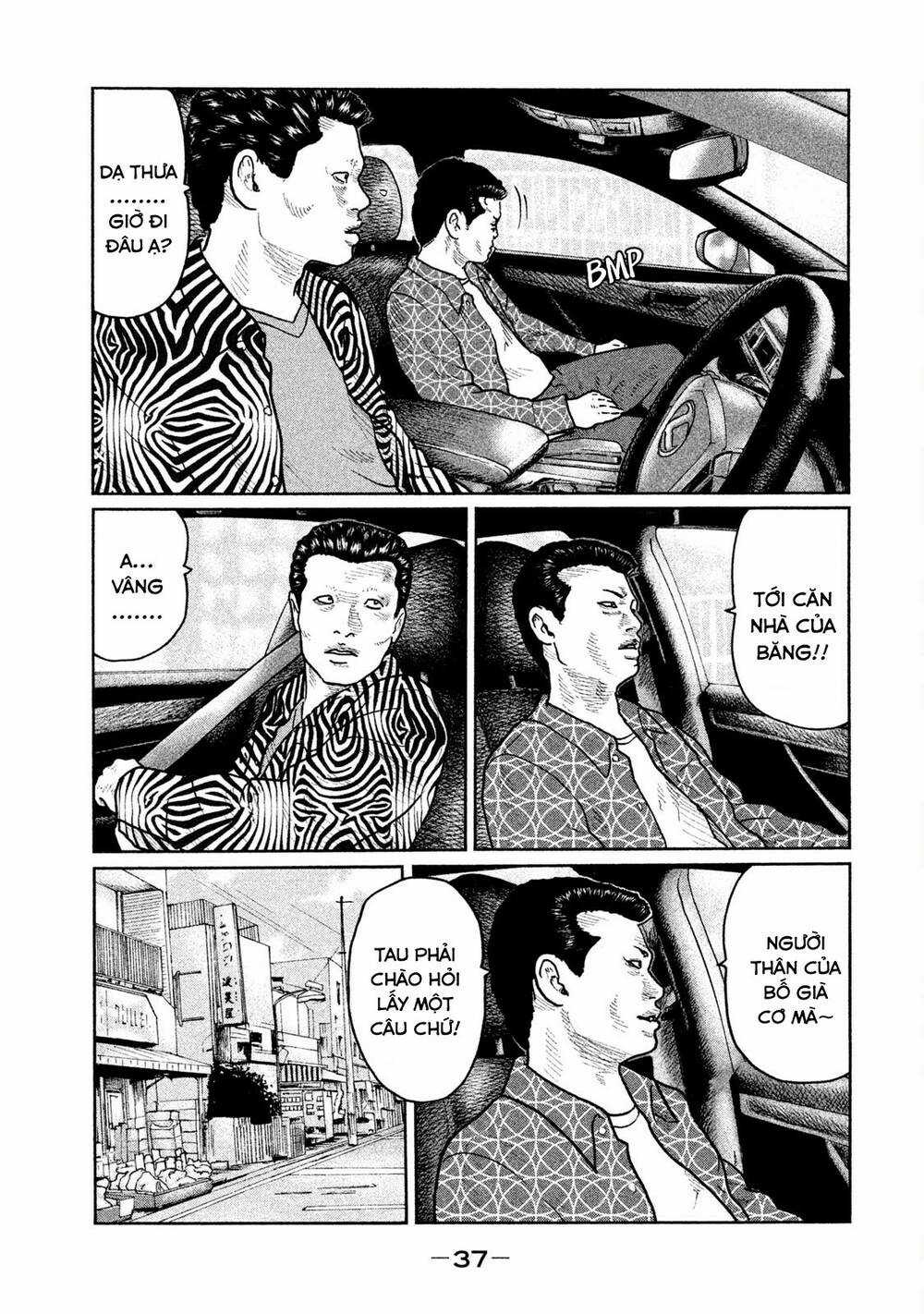 Sát Thủ Ẩn Dật Chapter 32 trang 14