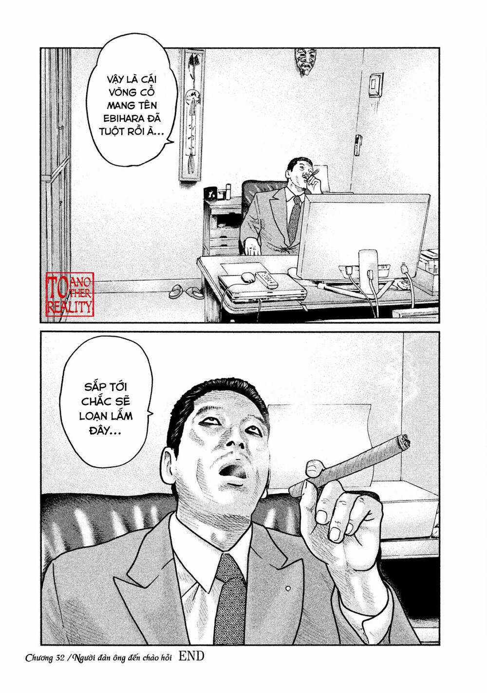 Sát Thủ Ẩn Dật Chapter 32 trang 17