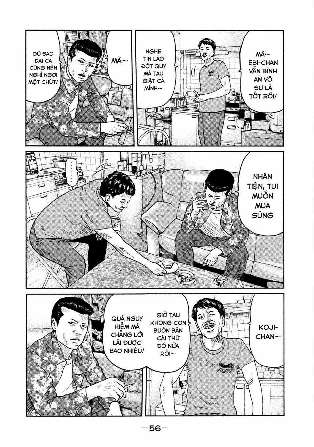 Sát Thủ Ẩn Dật Chapter 33 trang 15