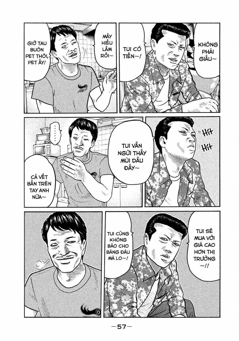 Sát Thủ Ẩn Dật Chapter 33 trang 16