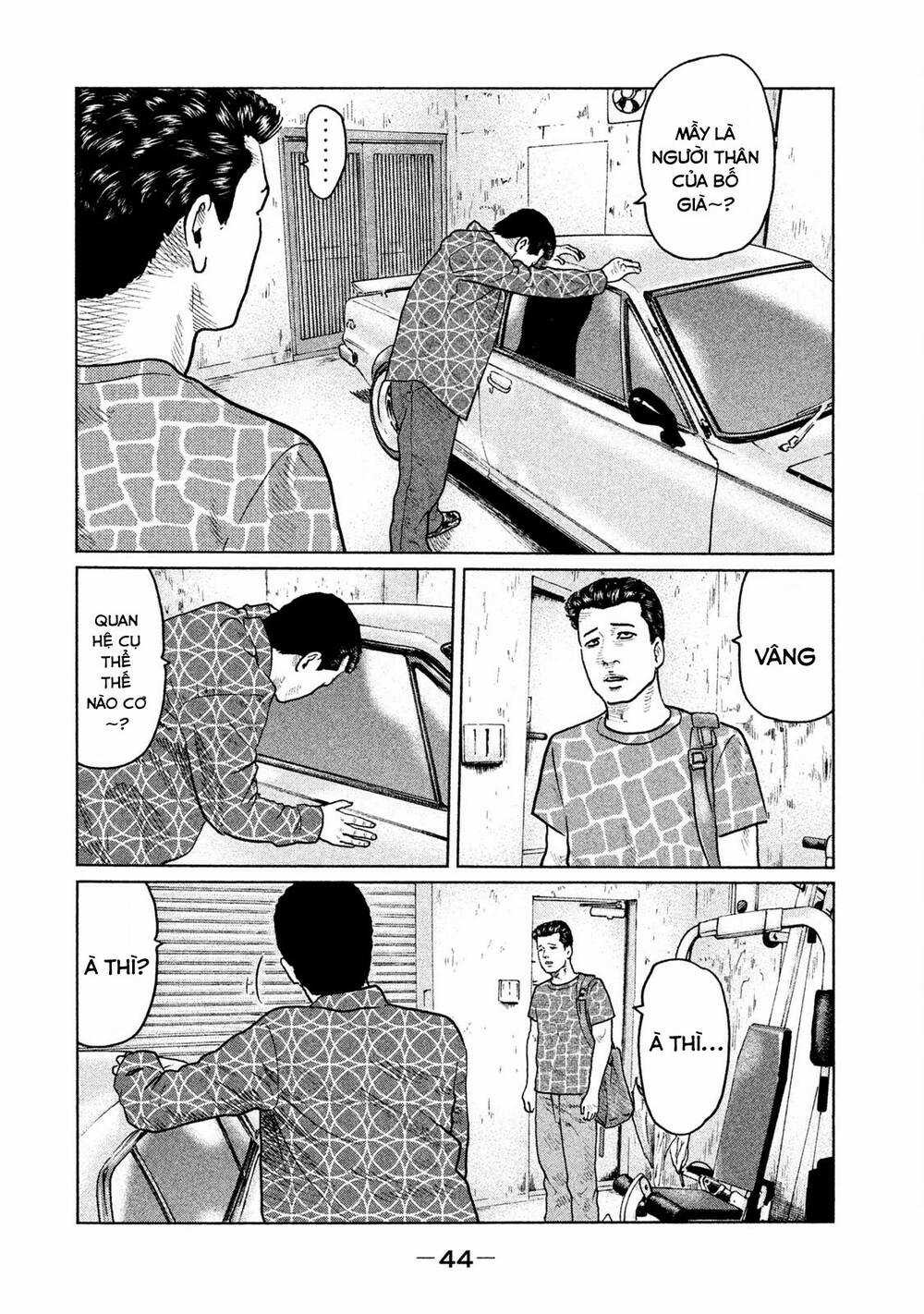 Sát Thủ Ẩn Dật Chapter 33 trang 3