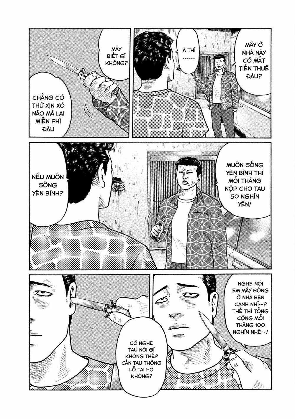 Sát Thủ Ẩn Dật Chapter 33 trang 6