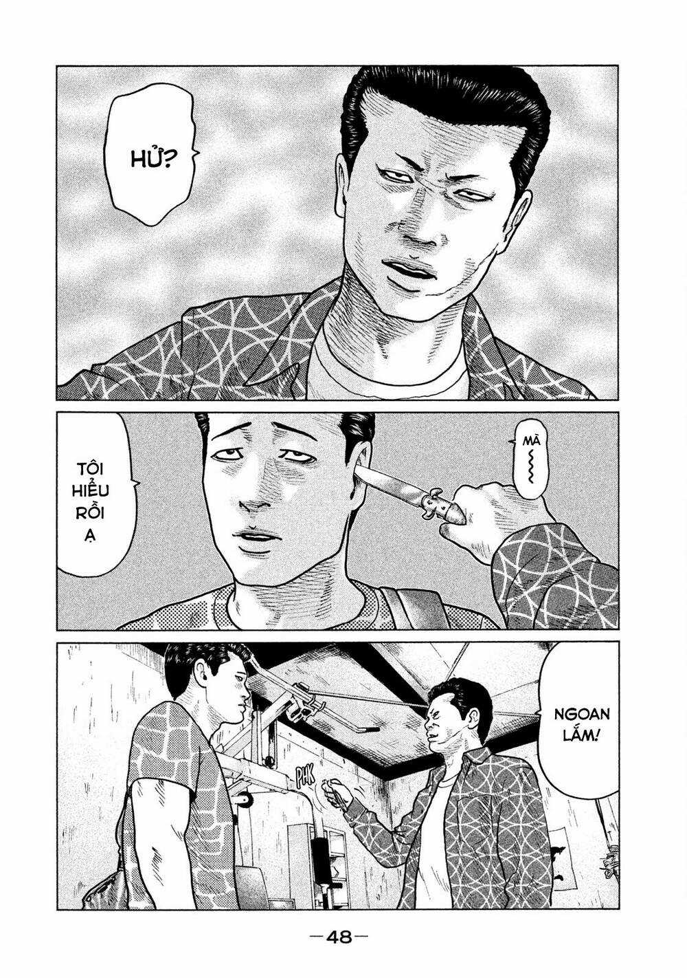 Sát Thủ Ẩn Dật Chapter 33 trang 7