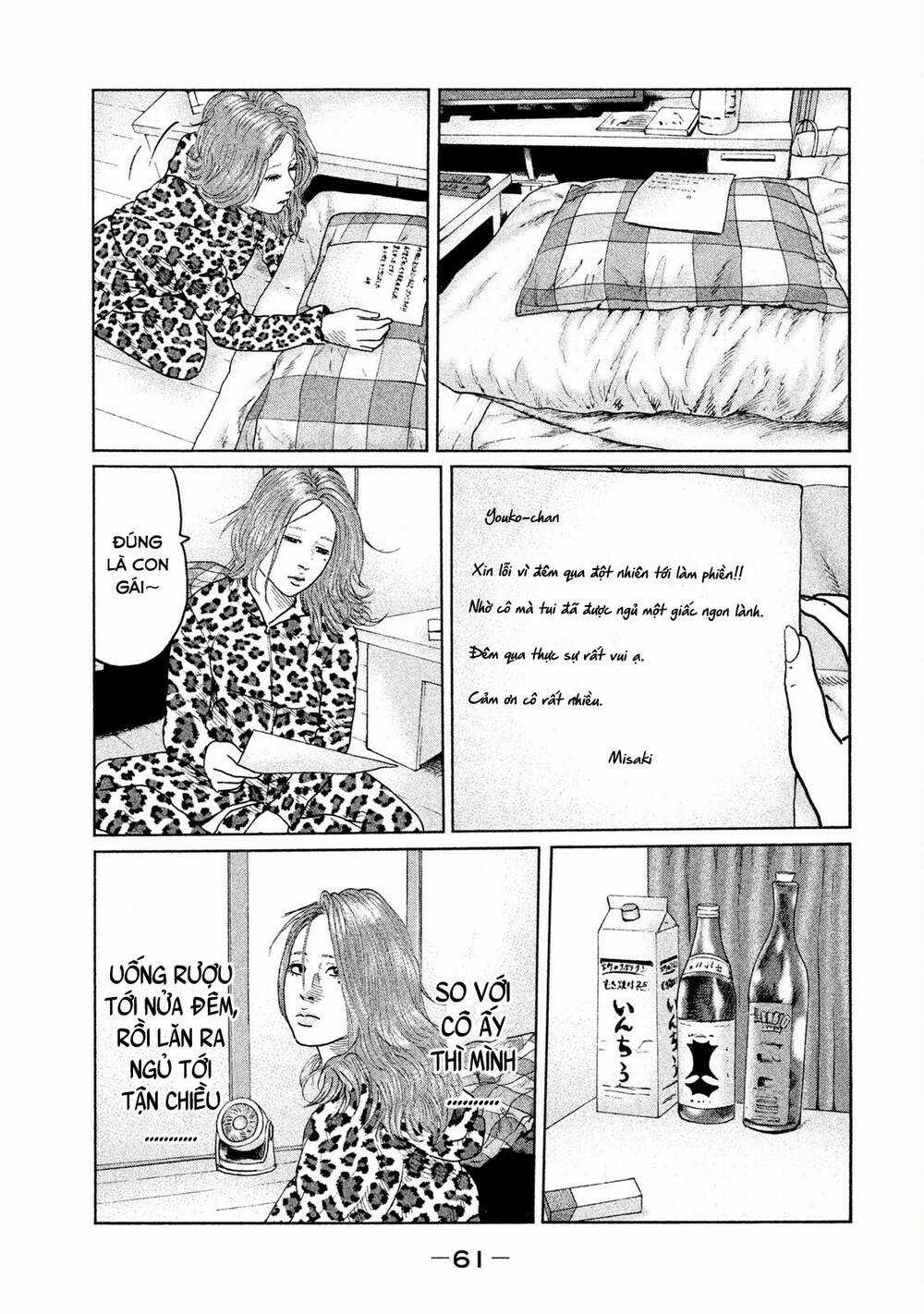 Sát Thủ Ẩn Dật Chapter 34 trang 2