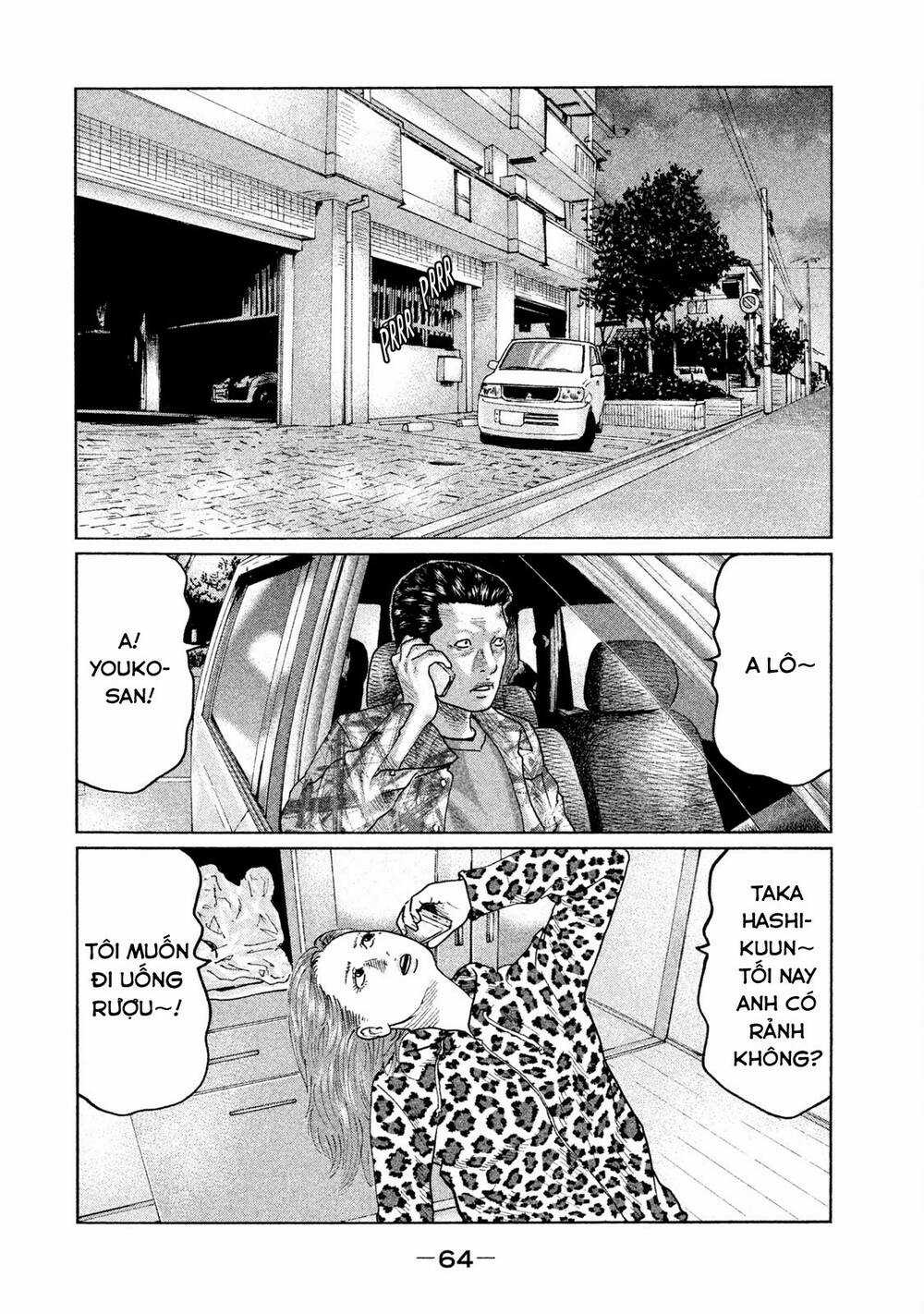 Sát Thủ Ẩn Dật Chapter 34 trang 5