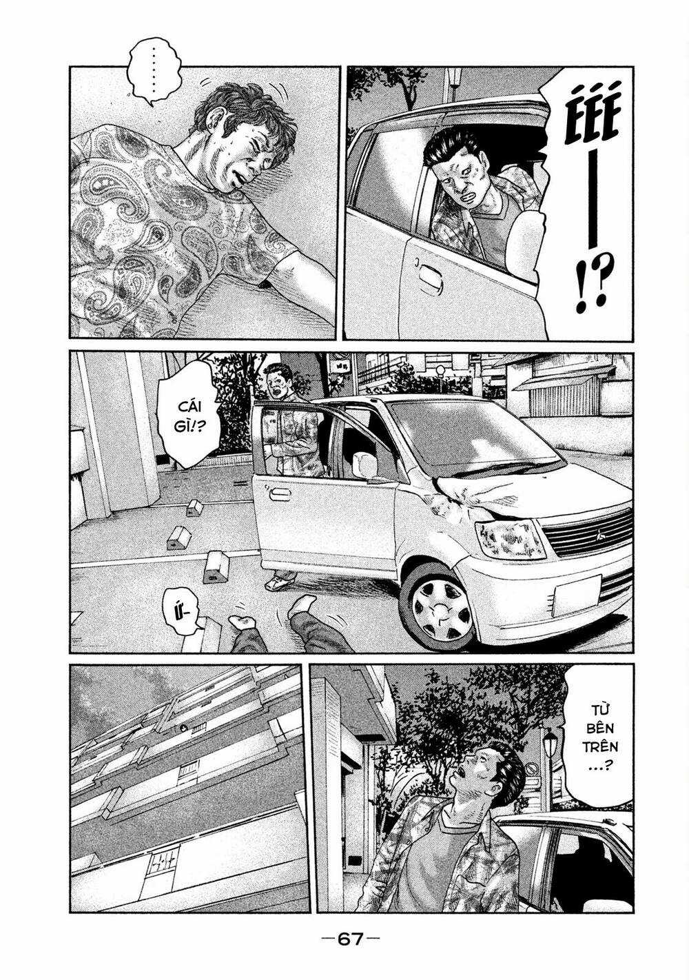 Sát Thủ Ẩn Dật Chapter 34 trang 8